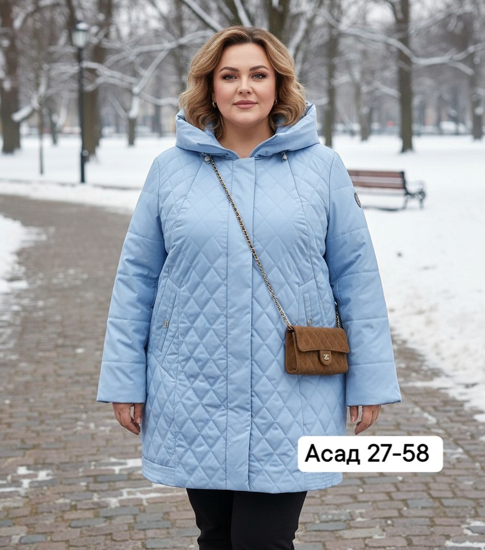 пальто стеганное демисезонное женское,куртка удлиненная,женская демисезонная куртка,пальто женское на синтепоне,стеганое пальто с капюшоном женское