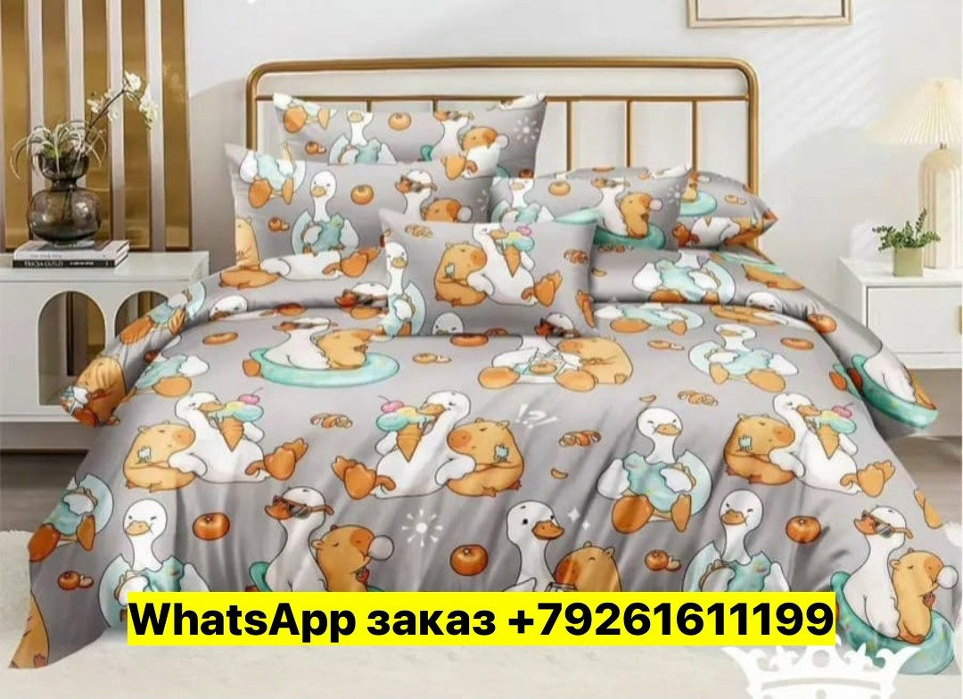 комплект постельного белья,постельного белья,комплект постельного белья двуспальный,комплект постельного белье евро,комплект постельного белья 1 5 спальный