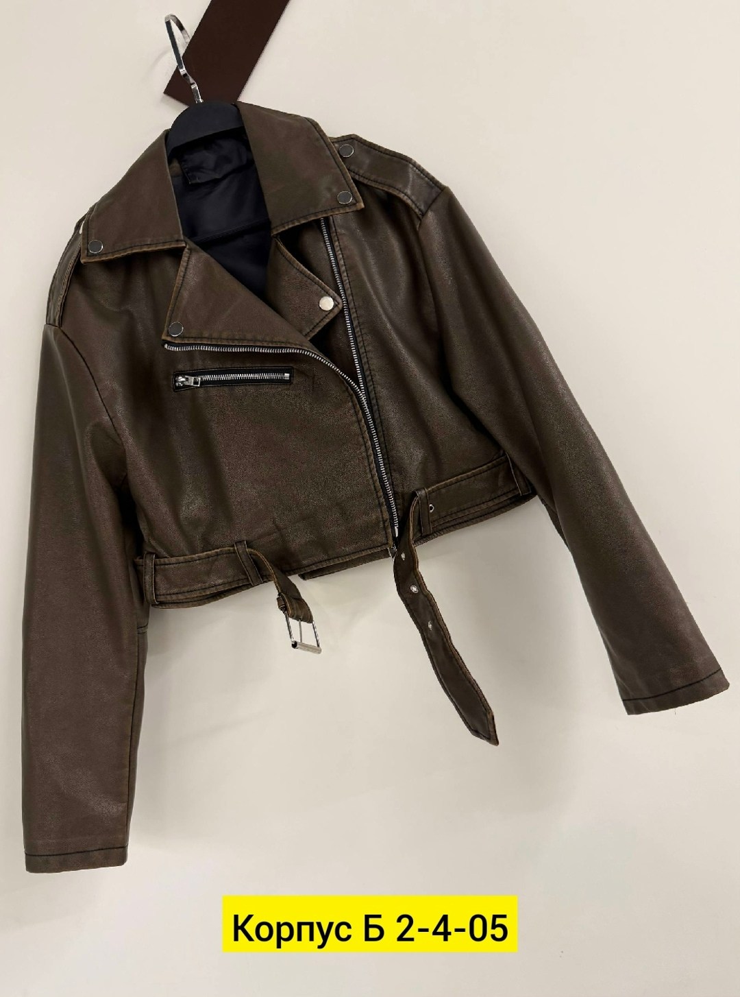 куртка кожаная женская,косуха куртка кожаная оверсайз chauzi,куртка женская,кожаная куртка,кожаная куртка косуха