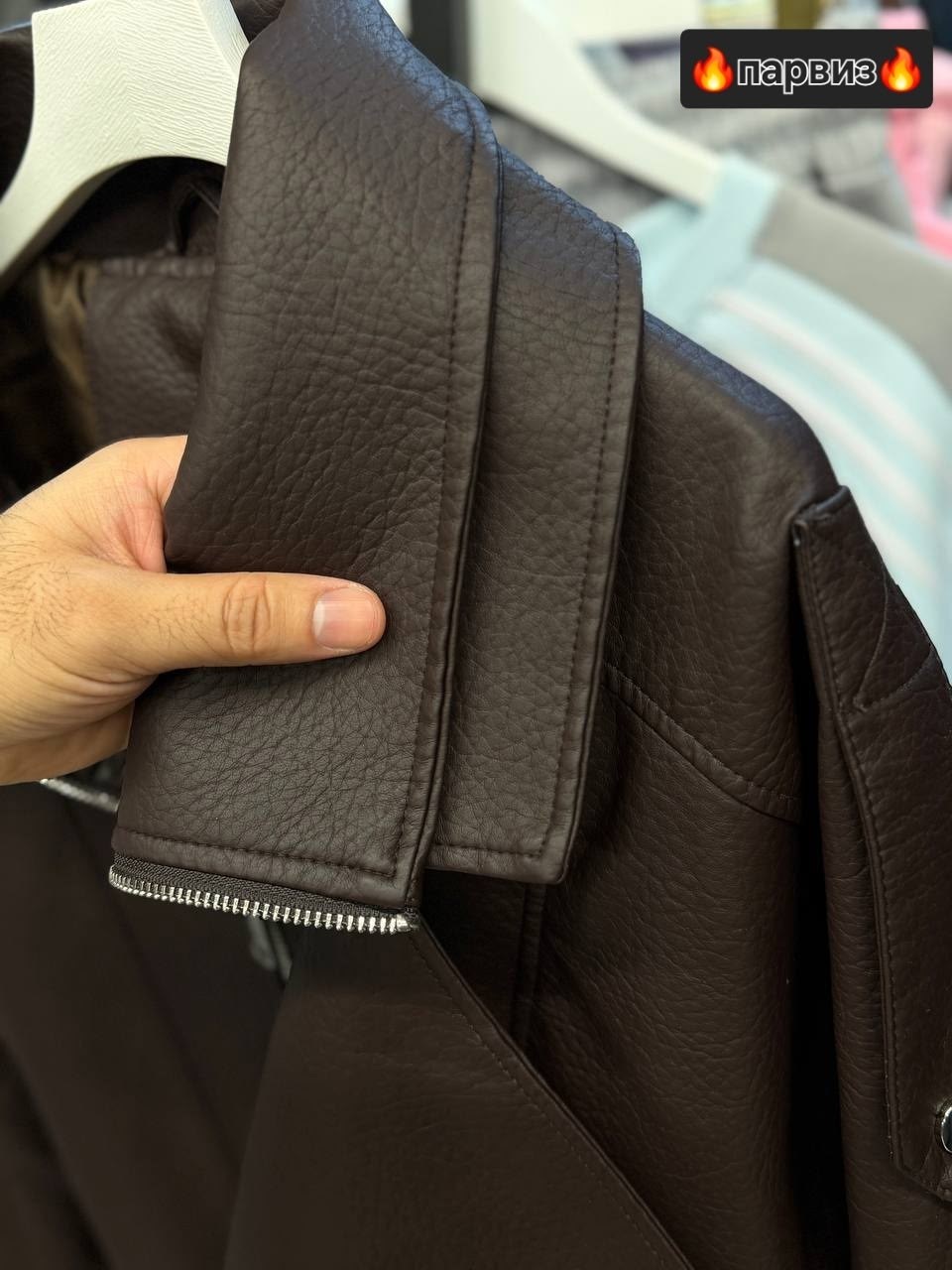 косуха куртка кожаная оверсайз chauzi,кожаная куртка,косуха кожаная куртка оверсайз saint shine,косуха женская куртка кожаная оверсайз,косуха коричневая куртка удлиненная оверсайз moodway