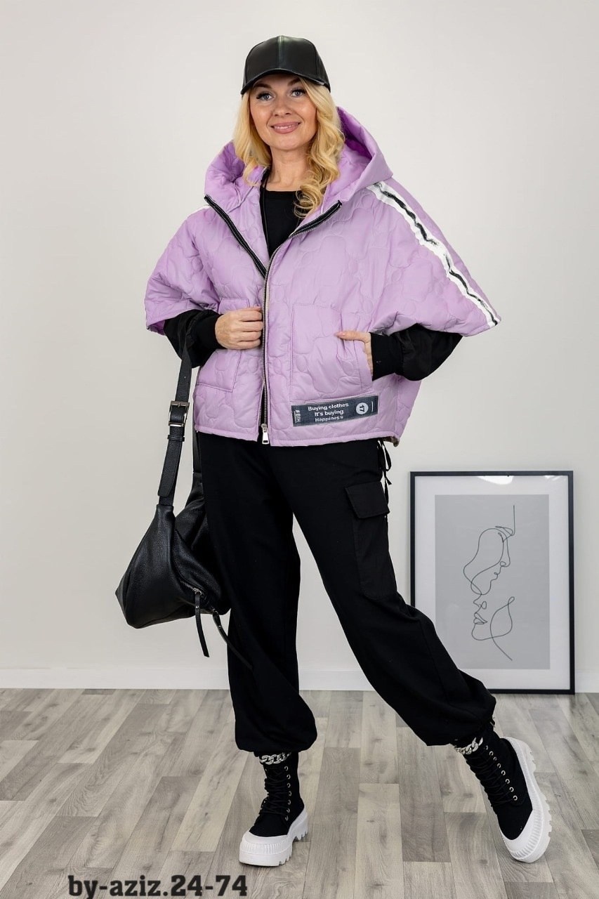 женская куртка,куртка стильная,спортивные костюмы женские,куртка,куртка женская демисезонная