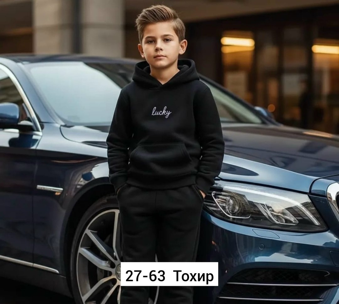 костюм спортивный для мальчика,флисовые костюмы,костюм детский,костюм на флисе для мальчика,детские костюмы