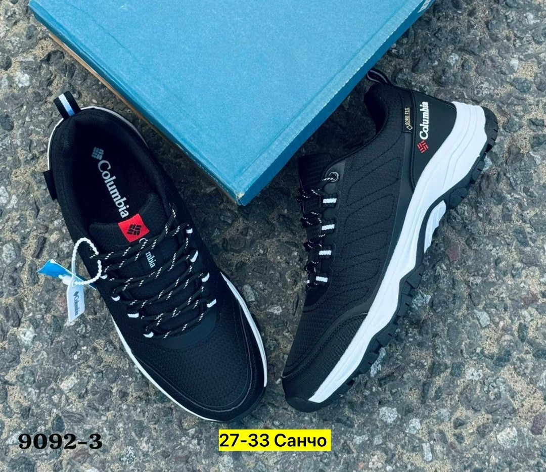 кроссовки мужские columbia,кроссовки columbia,мужские зимние кроссовки columbia,кроссовки columbia термо,columbia