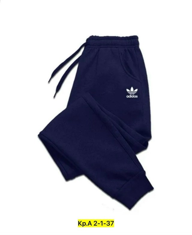 спортивные брюки,штаны спортивные,спортивные брюки мужские,повседневные спортивные брюки,мужские спортивные штаны