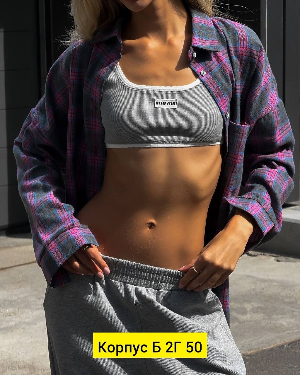 брюки спортивные,штаны оверсайз,брюки в спортивном стиле,штаны спортивные женские