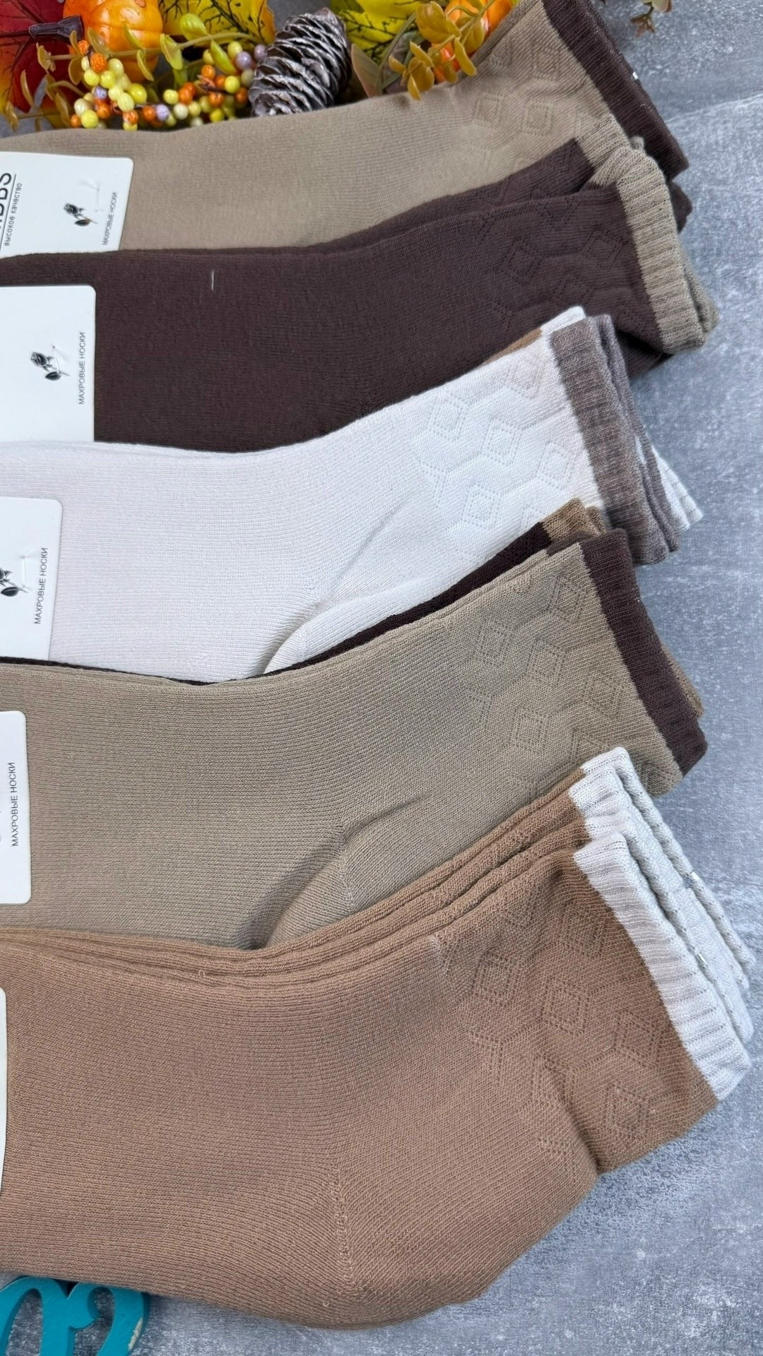 носки теплые кашемировые зимние высокие набор 5 пар,комплект носки женские,хлопковые носки,женские носки,носки мужские