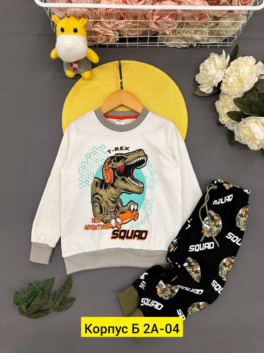 детские костюмы,костюм детский,пижама для мальчика,костюм спортивный для мальчика,костюм для мальчика