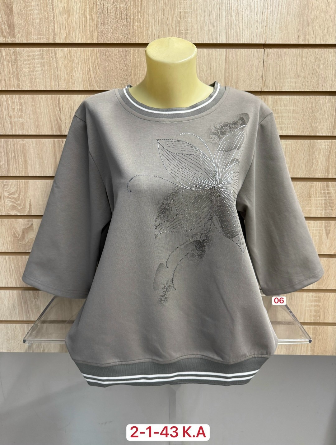 женская кофта,женская футболка,женская кофточка,кофточка,женская футболка больших размеров