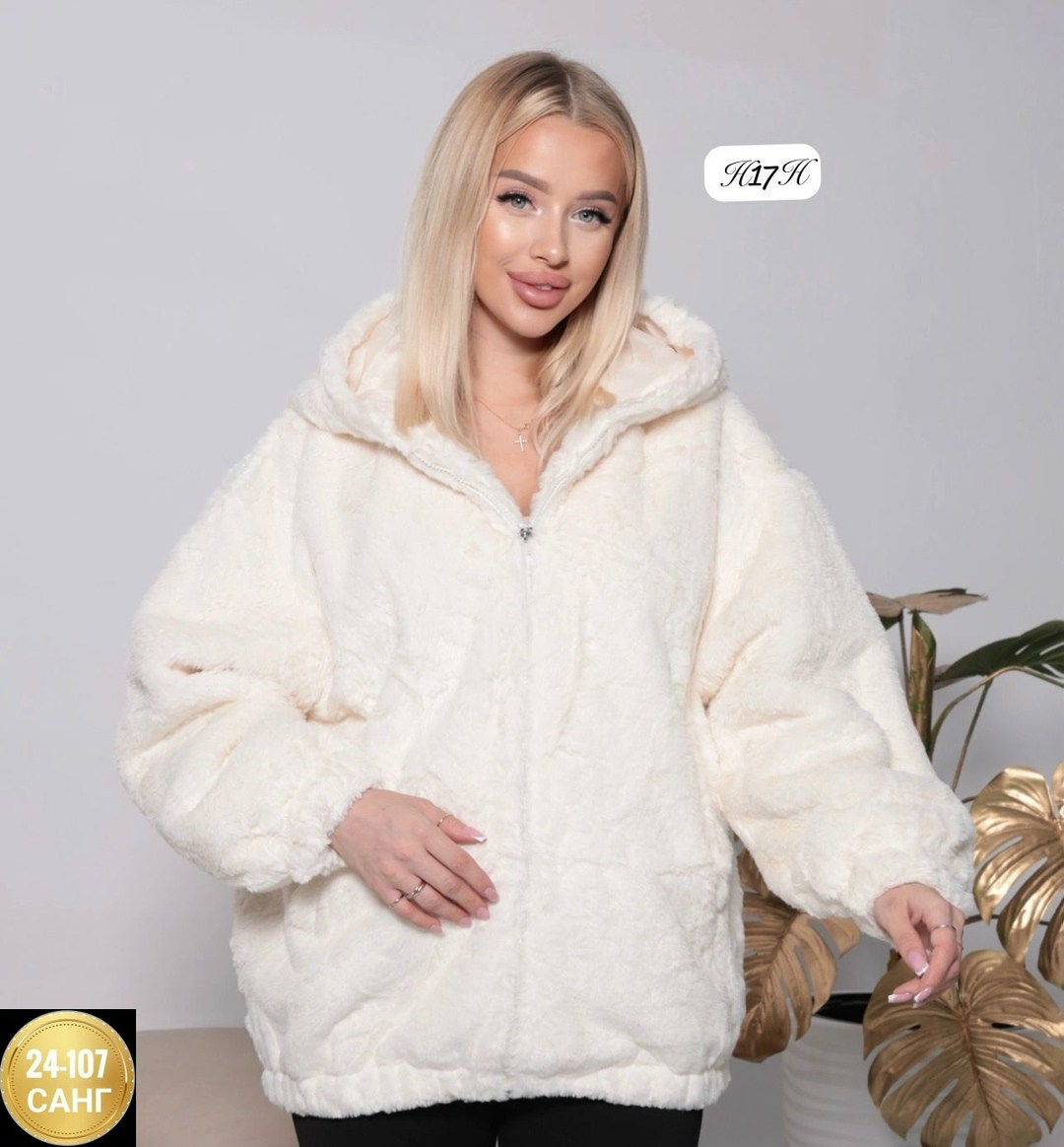 куртка женская,куртка бомбер,худи барашек,оверсайз куртка,женская кофта