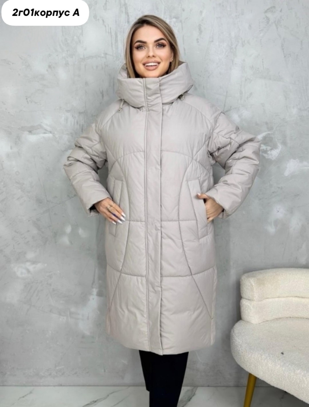 куртка демисезонная,женский зимний длинный куртка,куртка удлиненная женская,женская зимняя куртка,женская куртка