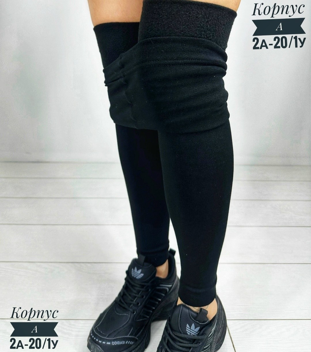 легинсы женские,леггинсы женские,лосины и легинсы,легинсы,леггинсы лосины