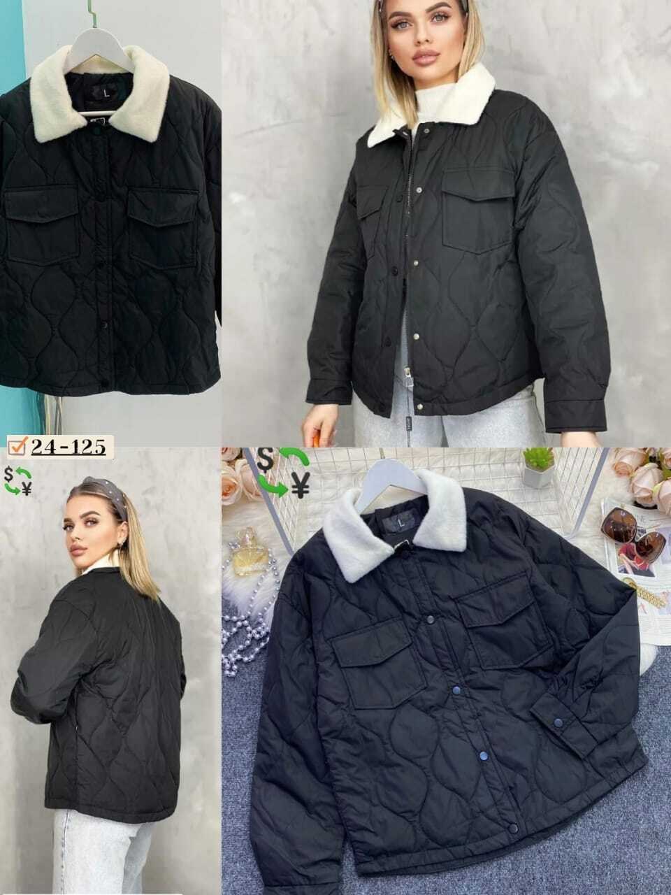 куртка женская демисезонная,женская куртка, куртки женские,куртка,куртка модная