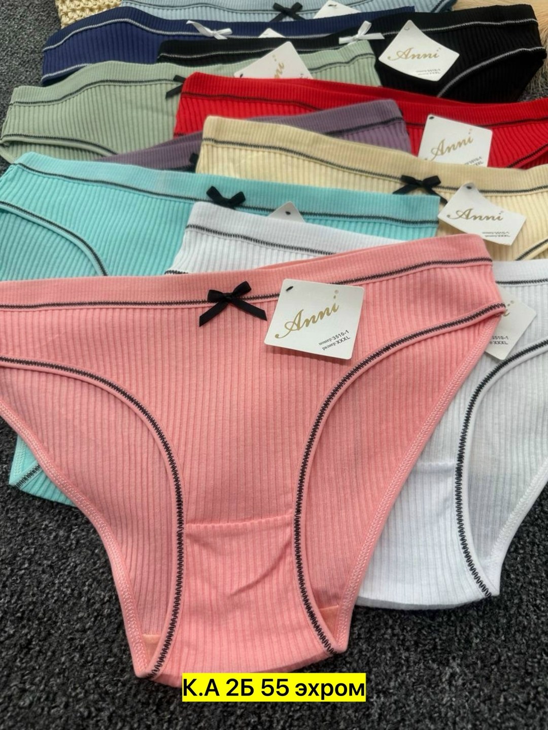 трусы женские 5 шт,трусы женские хлопок,трусы для женщин,трусы женски,трусы женские трусы
