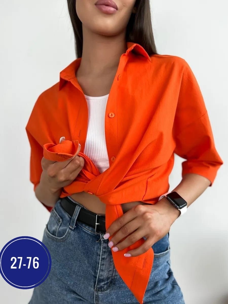 рубашка женская оверсайз,оранжевая рубашка женская оверсайз,рубашка оверсайз рубашка,оранжевая рубашка,рубашка женская