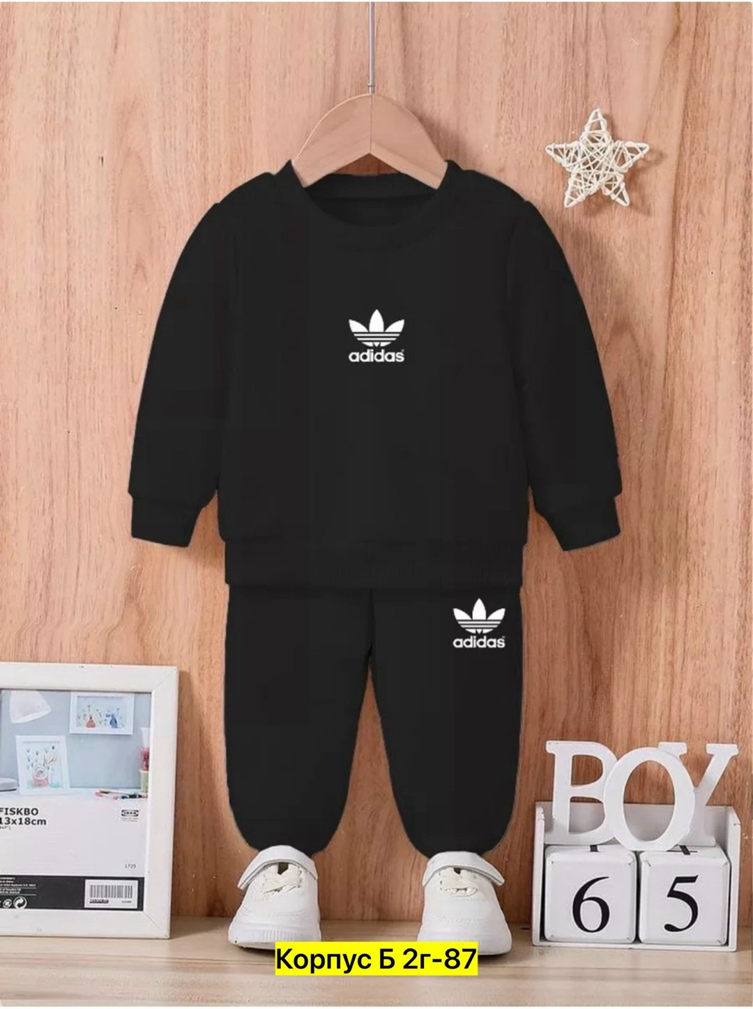 adidas детский спортивный костюм s21664,детский спортивный костюм adidas originals,детский спортивный костюм adidas,детский костюм адидас ,спортивный костюм адидас для мальчика 12 лет