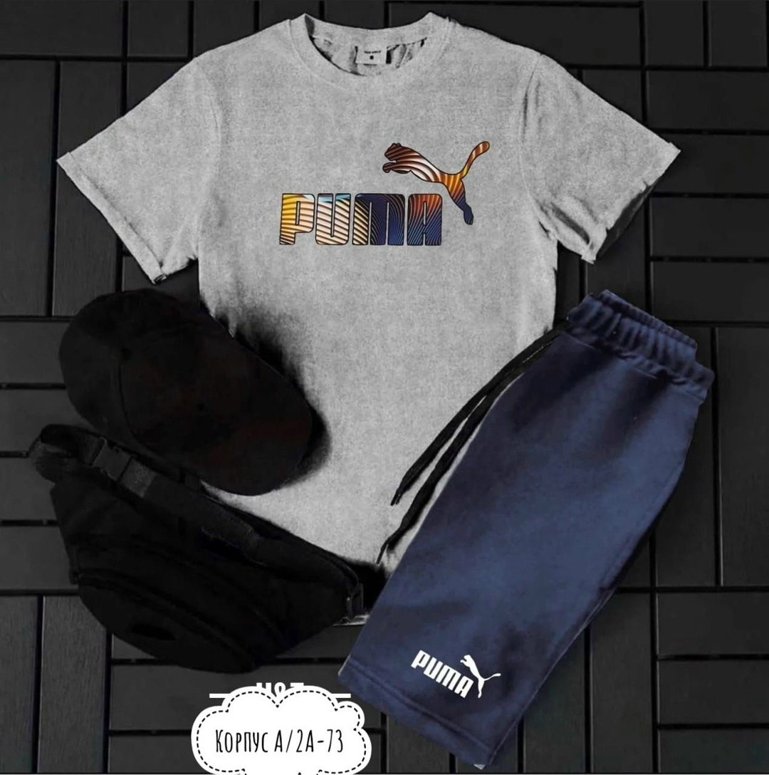 костюм спортивный мужской,спортивные костюм,спорт костюм,комплект спортивного костюма,мужские комплекты