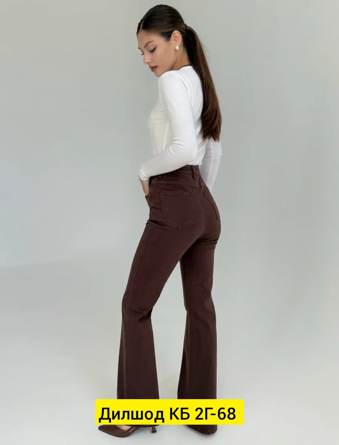 коричневые джинсы клеш женские,женские джинсы коричневые джинсовые расклешенные брюки,расклешенные штаны для девочек-подростков коллекция 2026 года,джинсы клеш женские,коричневые расклешенные джинсы