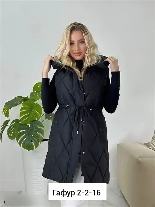 жилетка женская,жилет женский,теплый жилет,жилет женский теплый,удлиненный жилет