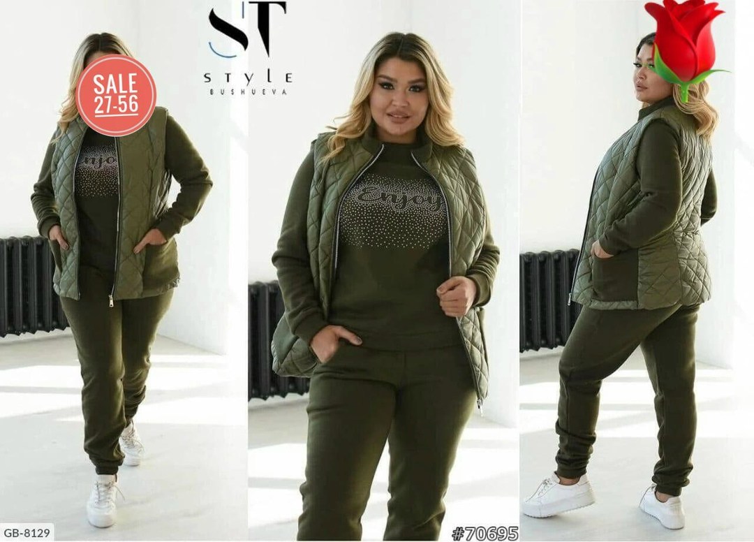 стеганые куртки,демисезонная куртка,куртка бомбер,женская куртка,куртка