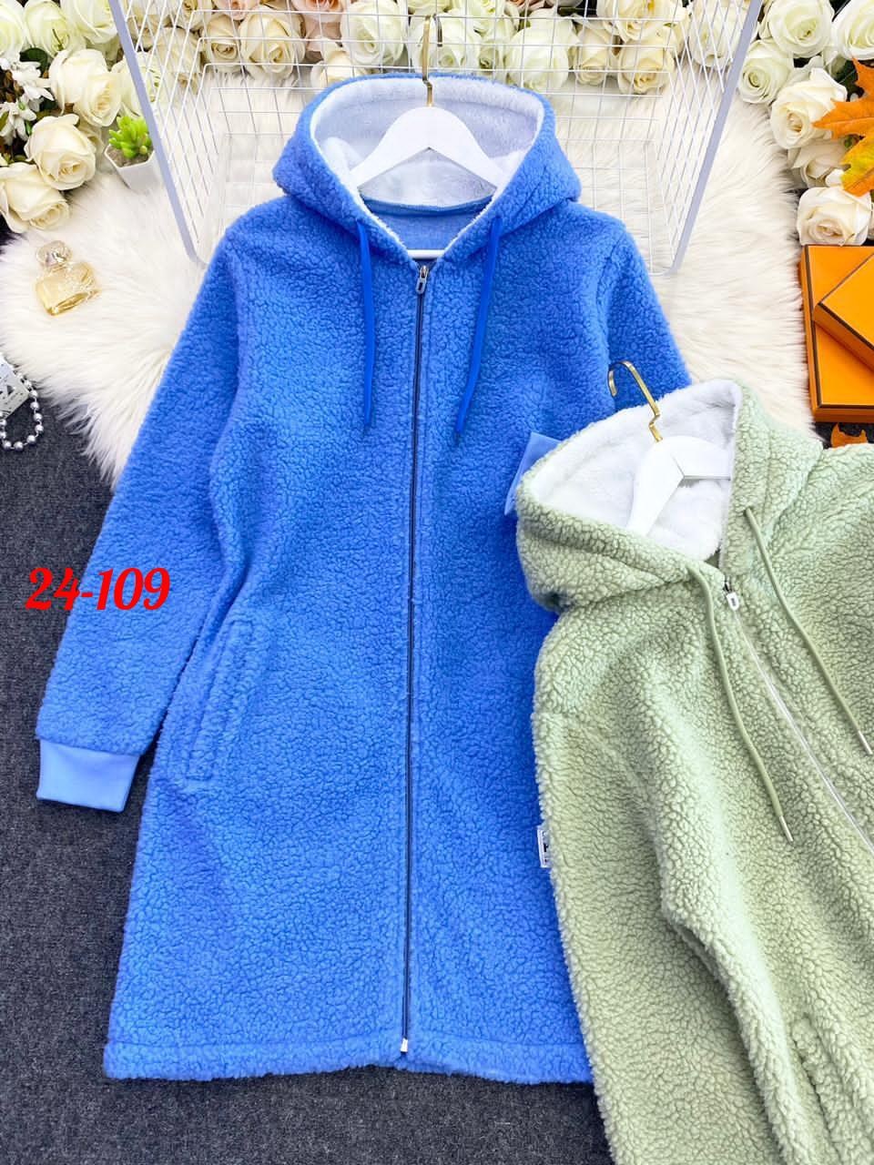 женское пальто с капюшоном,кардиган пальто,пальто с капюшоном,теплое пальто,кардиган теплый