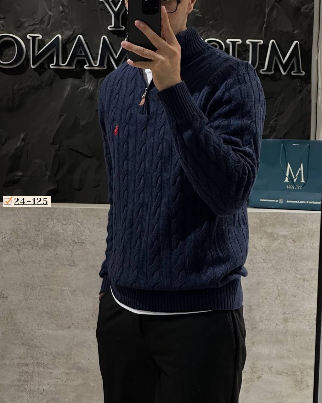 свитер для мужчин,мужская кофта,свитер polo ralph lauren,свитер мужской polo ralph lauren вязаный с воротником на молнии синий,свитер ralph lauren шерстяной трикотаж французский синий