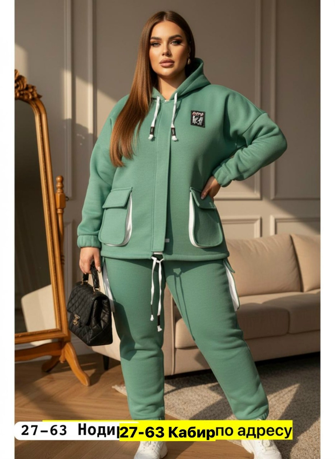 костюм на флисе,спортивные костюм,спортивные костюмы на флисе,костюмы двойки,cпортивный костюм женский на флисе