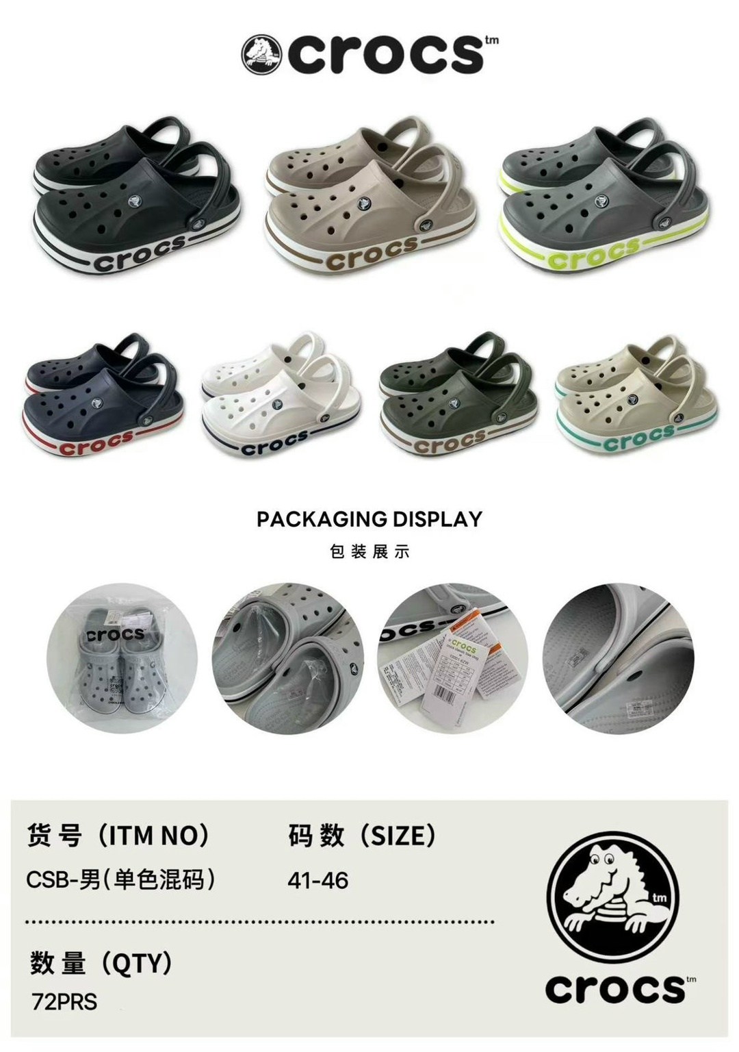 сабо crocs,сабо crocs crocs sarah clog,crocs 205089,,кроксы