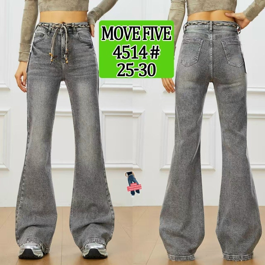 джинсы клеш женские,джинсы женские клеш от колена,женские джинсы,расклешенные джинсы,джинсы широкие клеш от бедра потертые sundora