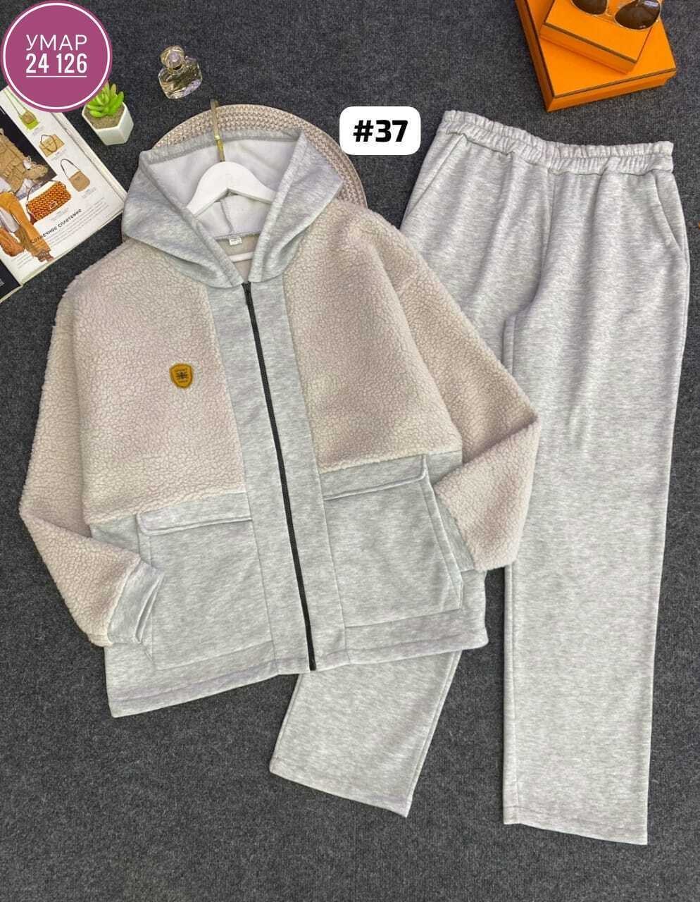 костюм женский на флисе,костюм женский,костюм на флисе,теплый костюм,спортивный костюм на флисе женский