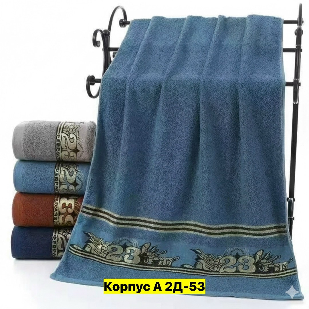 комплект махровых полотенец,полотенца махровая,комплект полотенец,набор полотенец,полотенец