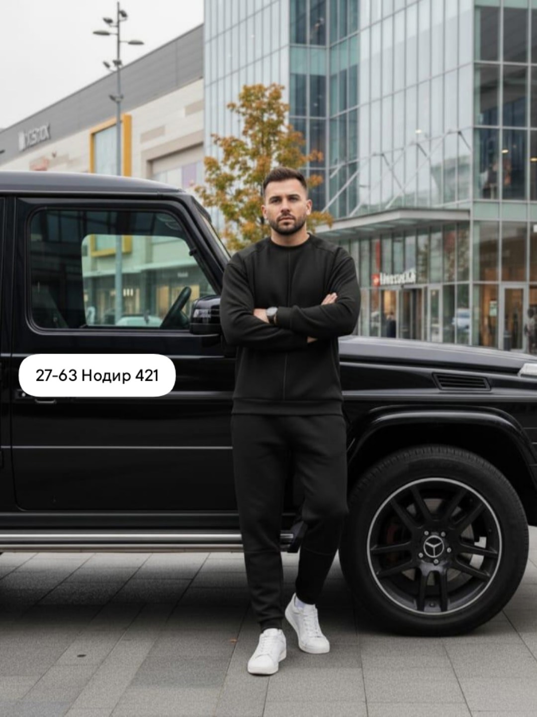 мужской спортивный костюм на флисе,костюм спортивный мужской,мужской спортивный костюм с начесом,мужской костюм на флисе,костюм спортивный мужской футер с начесом теплый