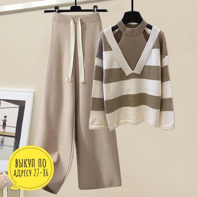 трикотажные костюмы,брюки комплект,костюм двойка кашемир,костюм с брюками,женские костюмы