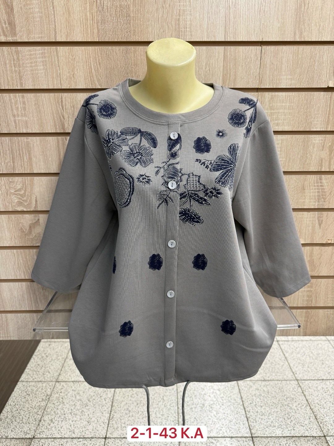 женская кофта,кардиган кофта,кофта,кофта хлопок,блузка женская