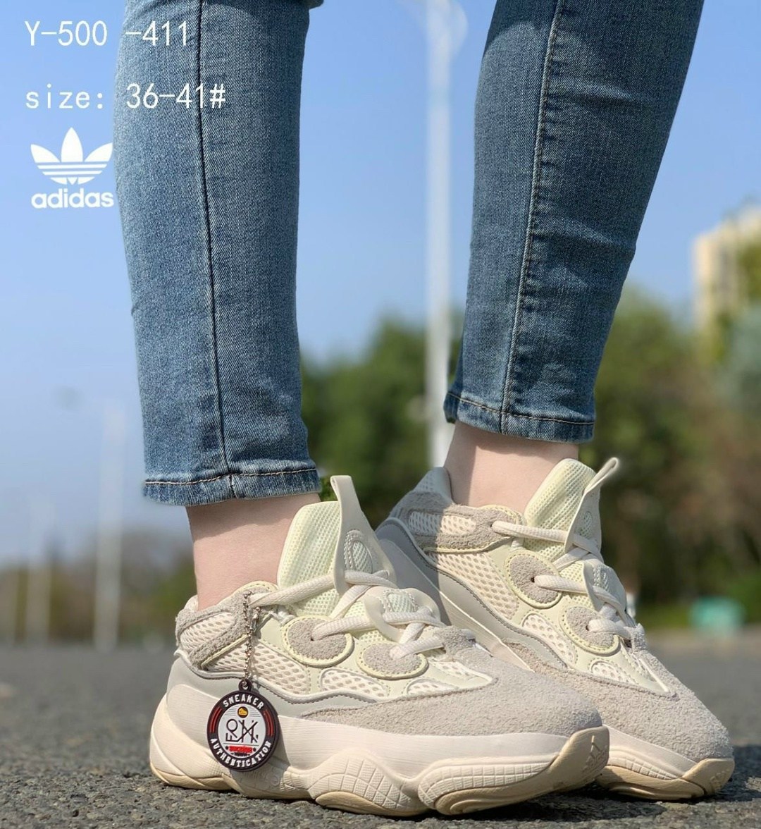 кроссовки adidas yeezy 500,кроссовки adidas yeezy boost 500,кроссовки adidas yeezy,adidas yeezy 500,adidas yeezy 500 бежевые