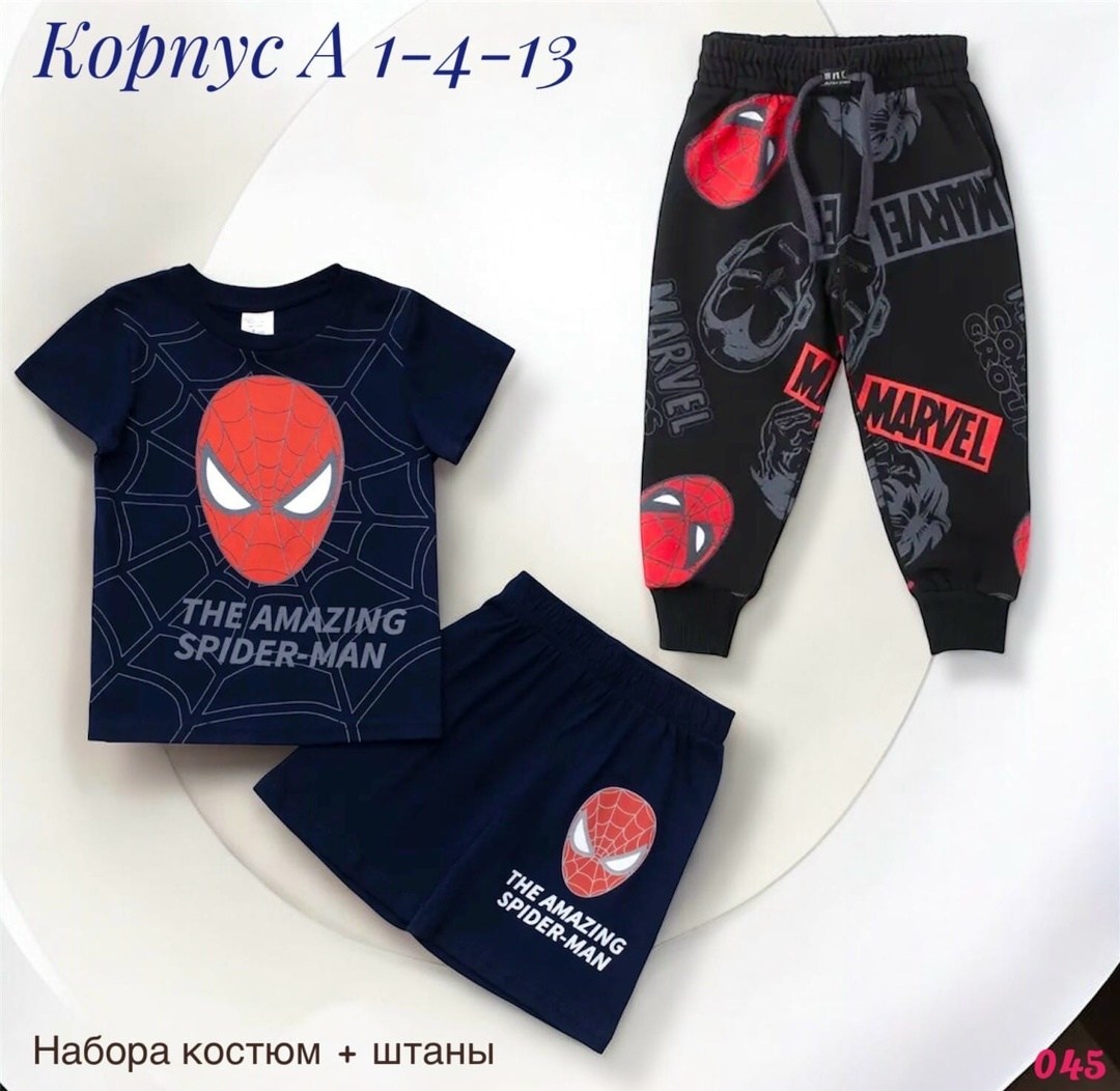 детские костюмы,костюм для мальчика,комплект костюм, ,детский костюм