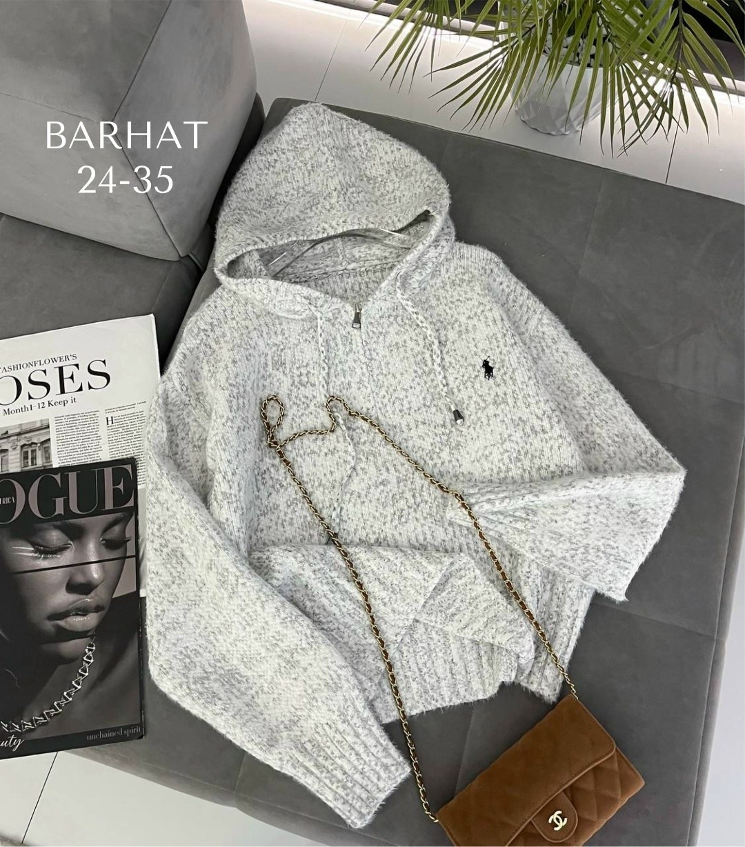 женская кофта,кардиган,кардиган кофта,куртка из альпаки,кардиган женский