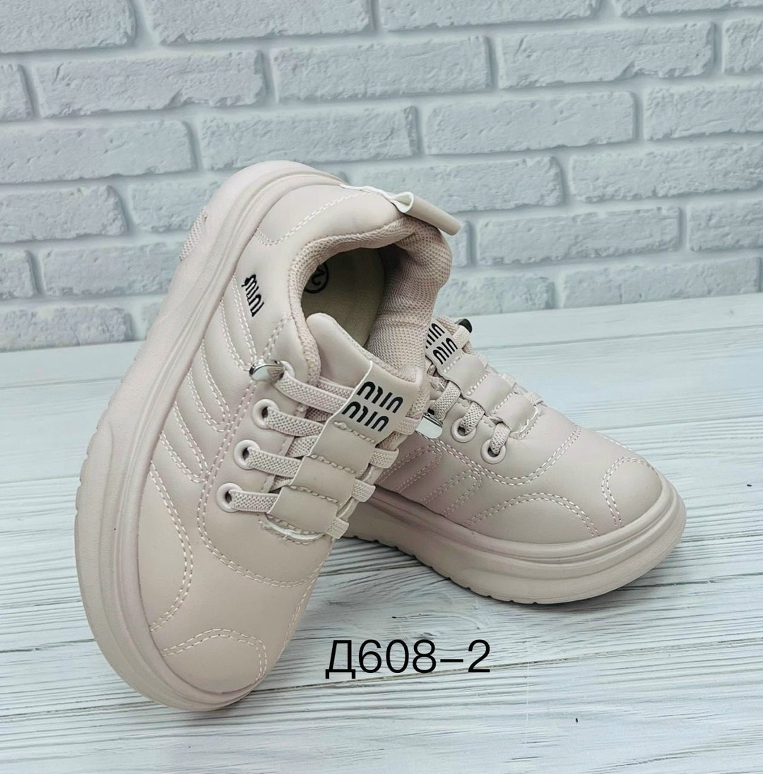 ,кроссовки женскиe,повседневные кроссовки,кроссовка детская,кроссовки подростковые