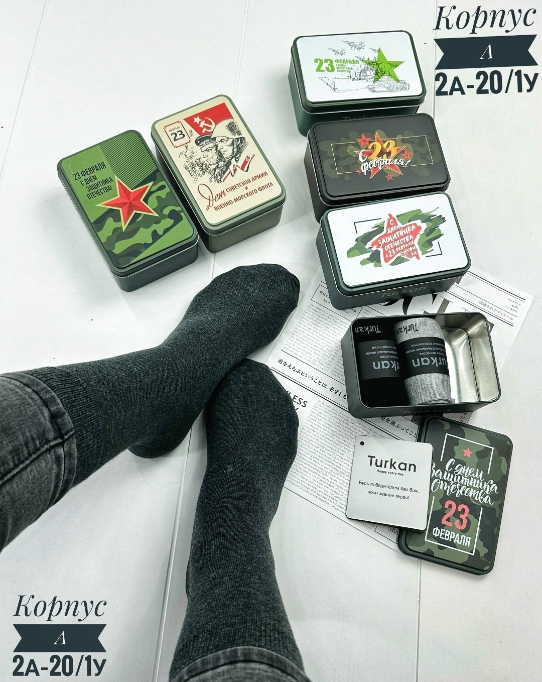 мужские носки,носки будни мужские,носки мужские в наборе,теплые мужские носки,комплект носки мужские