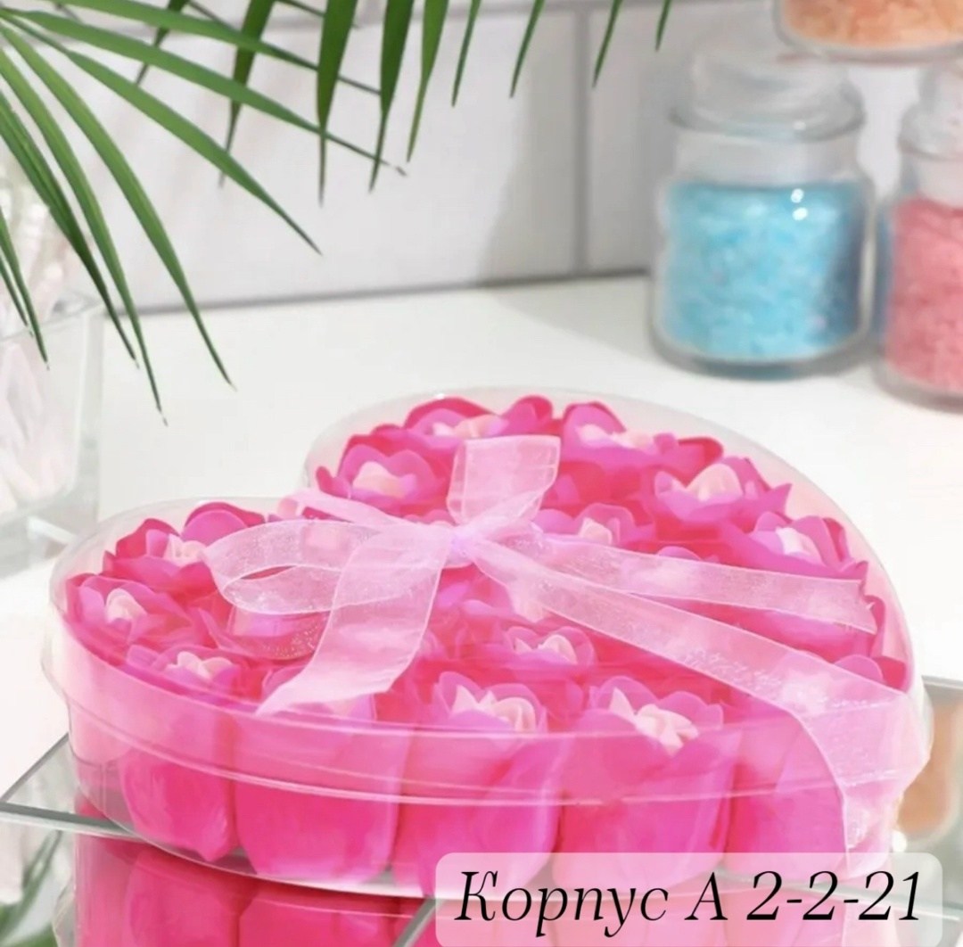 мыльная роза,мыльные розы в красной коробке,мыльные розы подарок,мыльные розы в подарочной коробке,мыльные розочки подарочный набор