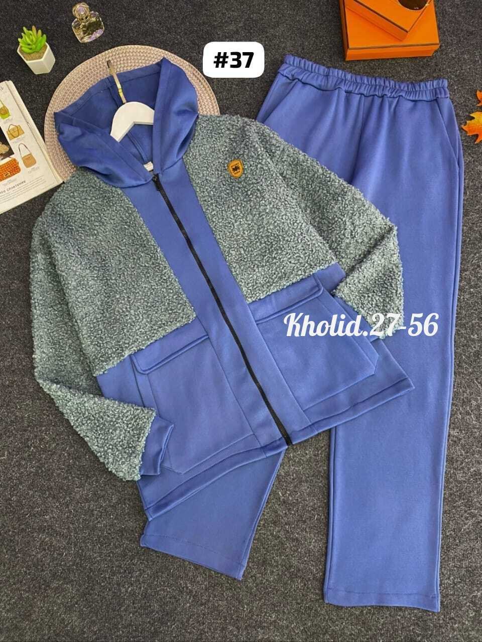 костюм женский на флисе,костюм женский,теплый костюм,костюм на флисе,костюм женский теплый