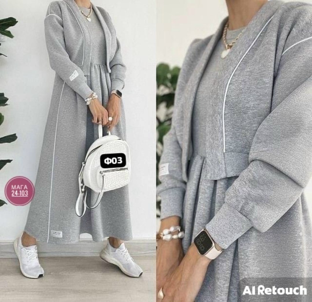 костюм трикотажный с кардиганом,костюм тройка женский с кардиганом,кардиган,трикотажный костюм тройка женский с кардиганом,серый костюм с платьем на флисе