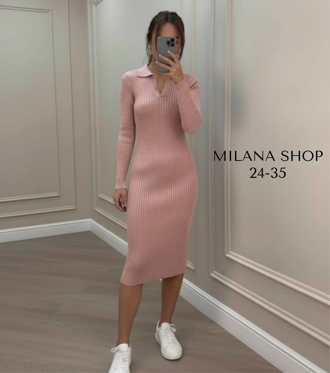 платье лапша женское,платье лапша теплое,платье "лапша",платье лапша поло трикотажное,платье лапша оджи