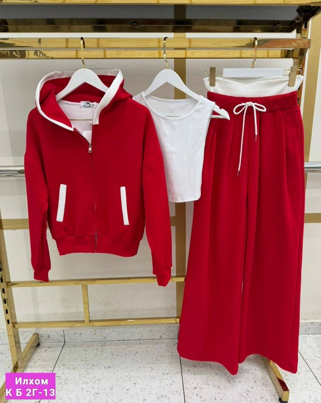 трикотажные костюмы,костюм двойка,спортивный костюм,стильные костюмы,спортивные костюмы женские