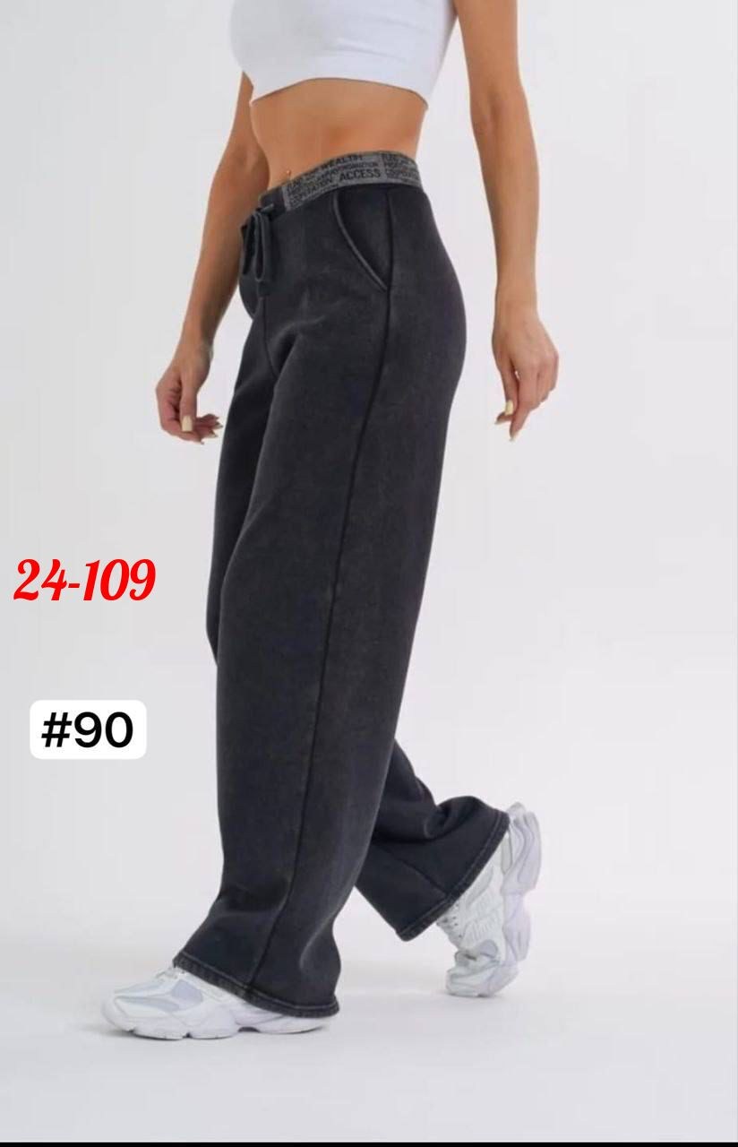 женские джинсы,джинсы штаны,джинсы широкие,джинсы-палаццо,джинсы брюки