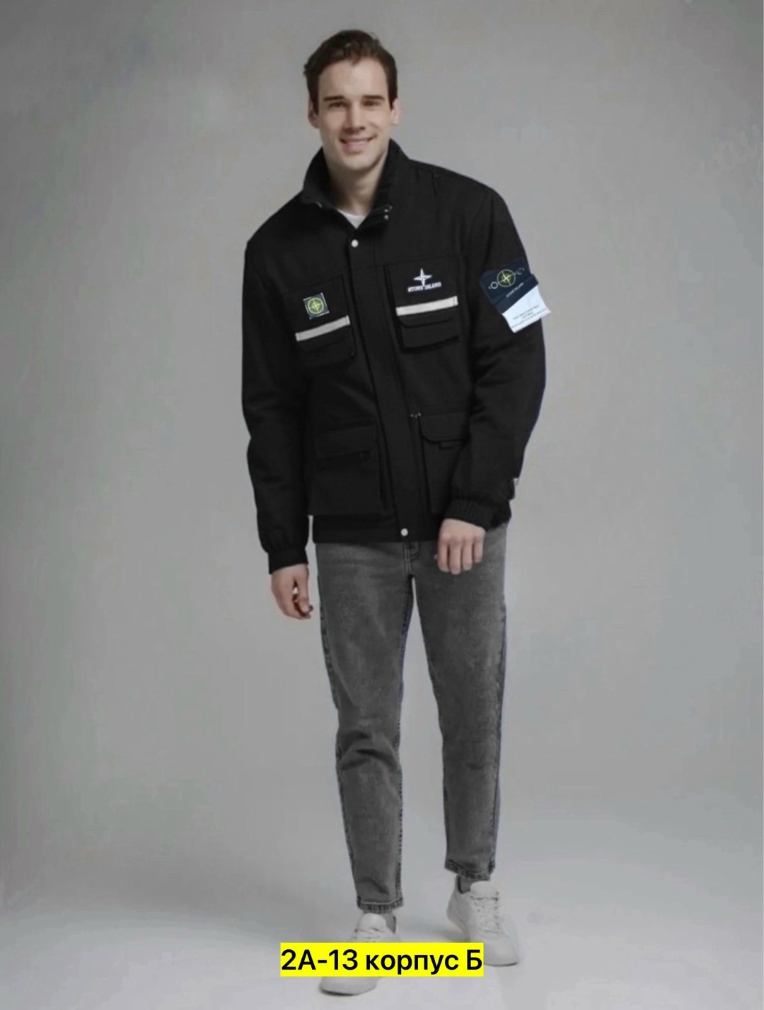 куртка,повседневная куртка,куртка мужскaя демисезонная,куртка мужской