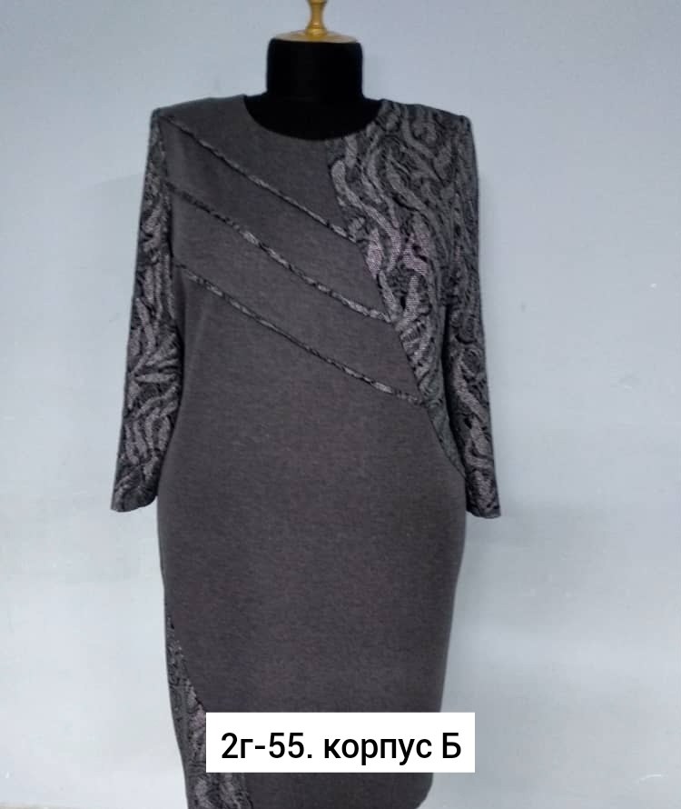 нарядное платье,платье для женщин,платье,платье женская,трикотажное платье