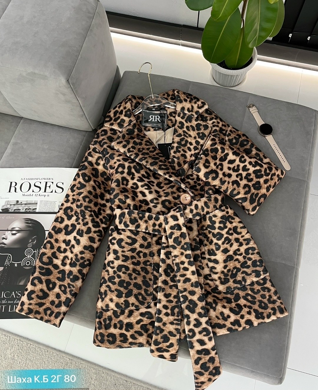 плюшевая куртка леопардовая,одежда женская,куртка леопардовая,куртка шерсть,женская леопардовая куртка из искусственного меха