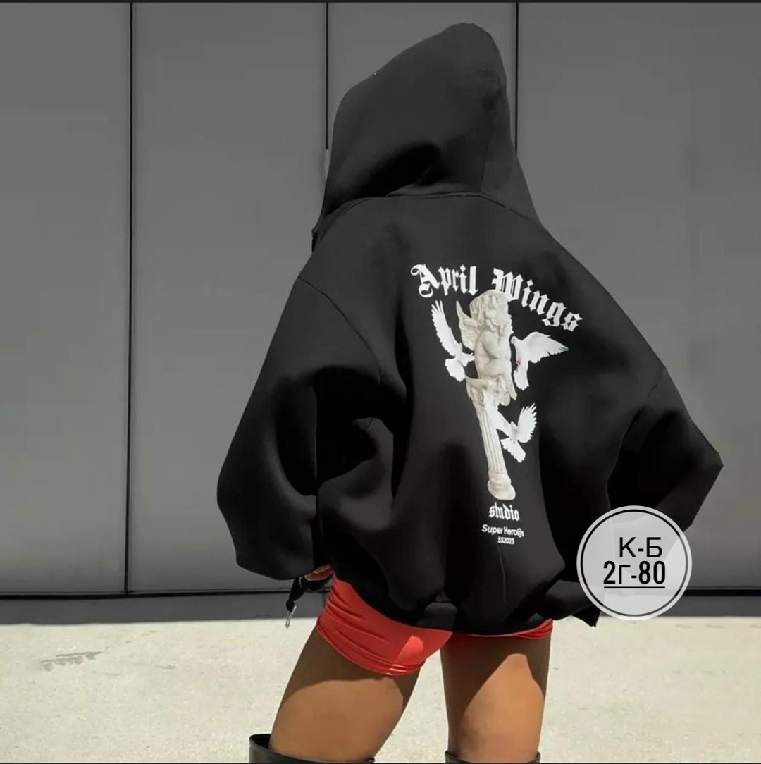 худи оверсайз теплая с капюшоном с начесом,худи оверсайз с принтом с начесом april wings,толстовка оверсайз на молнии,толстовка в стиле,худи оверсайз
