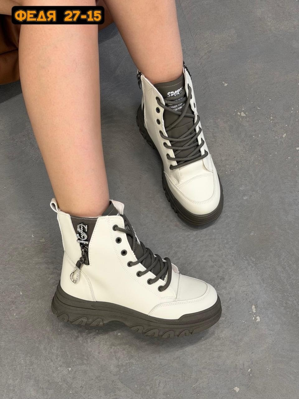 ,ботинки женские,ботинки демисезонные hl-hl-shoes 253170496,ботинки женские демисезонные,ботинки демисезонные