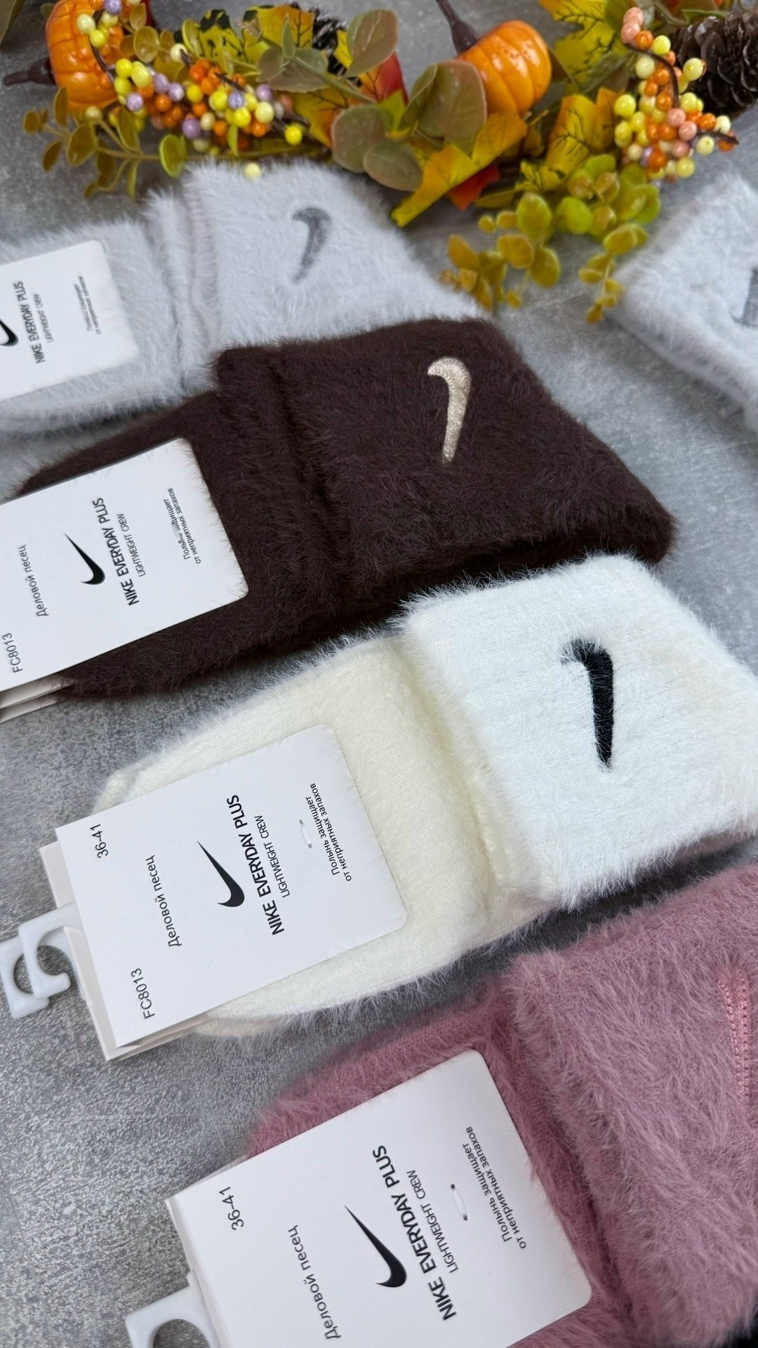 комплект носки женские,носки спортивные,носки найк 10 пар,комплект носков nike,женские носки